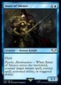 x1 Sister of Silence R MTG Commander: Universes Beyond: Warhammer 40,000 M/NM, E