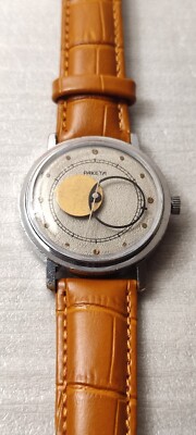 Montre Mécanique Raketa Copernicus Vintage - Édition Soviétique Années 80, Phase De Lune