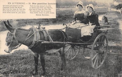 Old postcard 15 CANTAL / NOS GENTILES LAITIERES / COUPLING