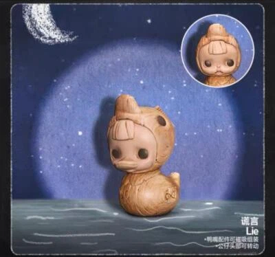 その他 Popmart TINYTINY THE PROLOGUE Box Tinytiny Prologue Series Blind Box - myplasticheart