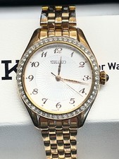 Seiko Essentials Gold color Quartz Women's Watch