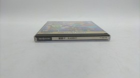 Rabbit Sega Saturn Electronic Arts Victor Japanese Ver.