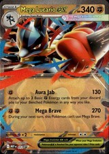 ME: Mega Evolution Promo #012 Mega Lucario ex