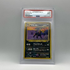 Pokemon Umbreon Neo Premium File 2 Promo 197 Holo Japanese PSA 9