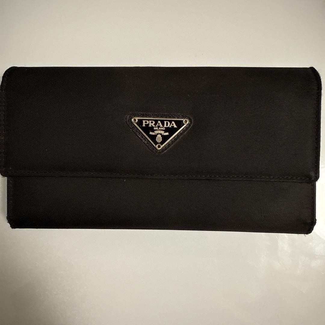 Prada Black Leather Long Wallet with Multiple Card Slots