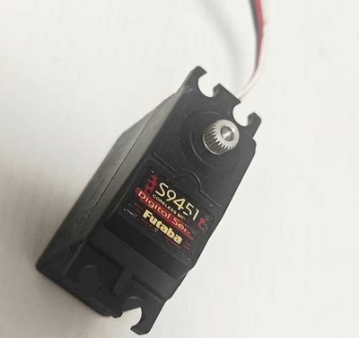 Futaba S9451 Coreless Digital High Torque Speed Servo