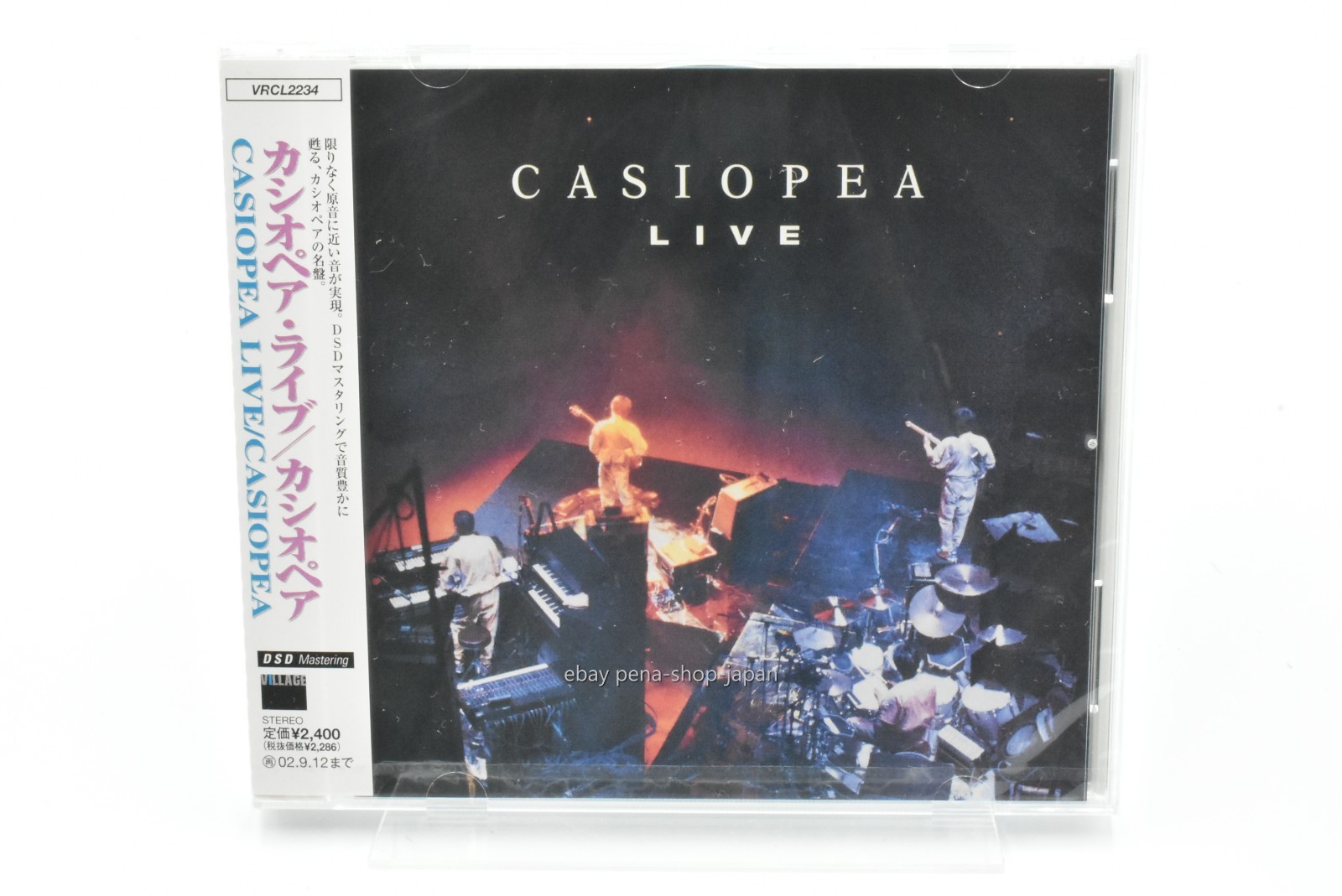 Casiopea CASIOPEA-LIVE- CD DSD Remastered Japan