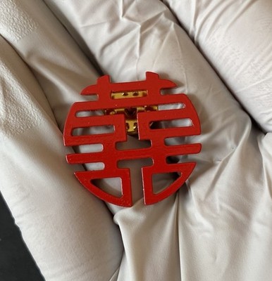 Double Happiness (shuangxi) China Wedding Symbol Souvenir Enamel Lapel Pin New