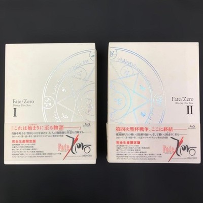 Fate/Zero Anime Blu-ray Box Set Limited Edition Tested Japan