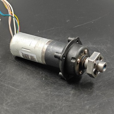 AL-KO Automower Motor 36ZWNP57-2450/36JXF30K71G - Working