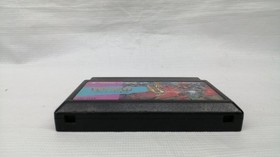 [Rare] Sword Master: Ken no Tatsujin NES Famicom Game ATHENA A4191