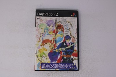 Harukanaru Toki no Naka de 2 PlayStation 2 PS2 NTSC-J (Japan) JP(Region Locked)