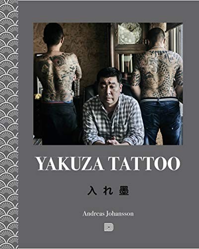 Yakuza Tattoo by Andreas Johansson (PB 2019) - Image 6