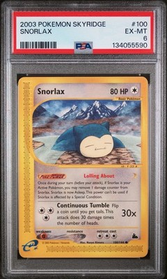 2003 POKEMON SKYRIDGE #100 SNORLAX PSA 6 Low Pop Rare Graded Card