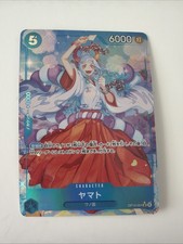 Yamato (Alternate Art) OP13-054 Carrying On His Will Foil JP