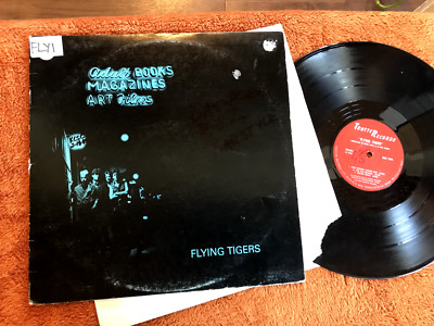 Flying Tigers Phone Sex Beg Me 1983 EP power pop orig SF Vinyl Record tr004 rare