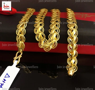 Echt Gold 18 Karat, 22 Karat Beschauzeichen Dubai Halskette HERREN - Bild 1 von 4