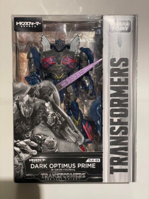 Takara Tomy Transformers The Last Knight Dark Optimus Prime TLK-EX Japan Limited
