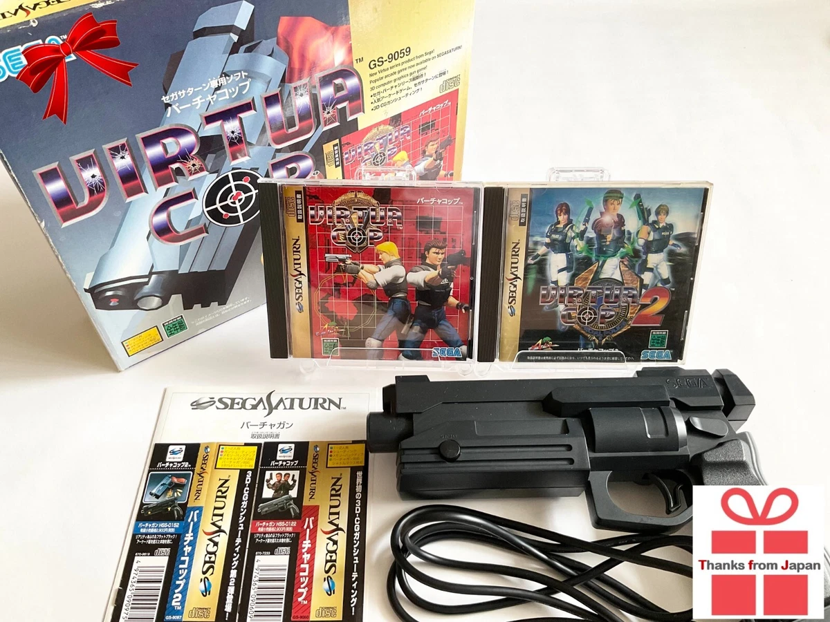 Sega Saturn Gun Shooter Video Games for sale | eBay