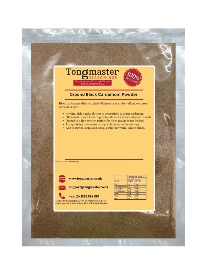 Ground Black Cardamom Powder - 200g - Image 1 of 1