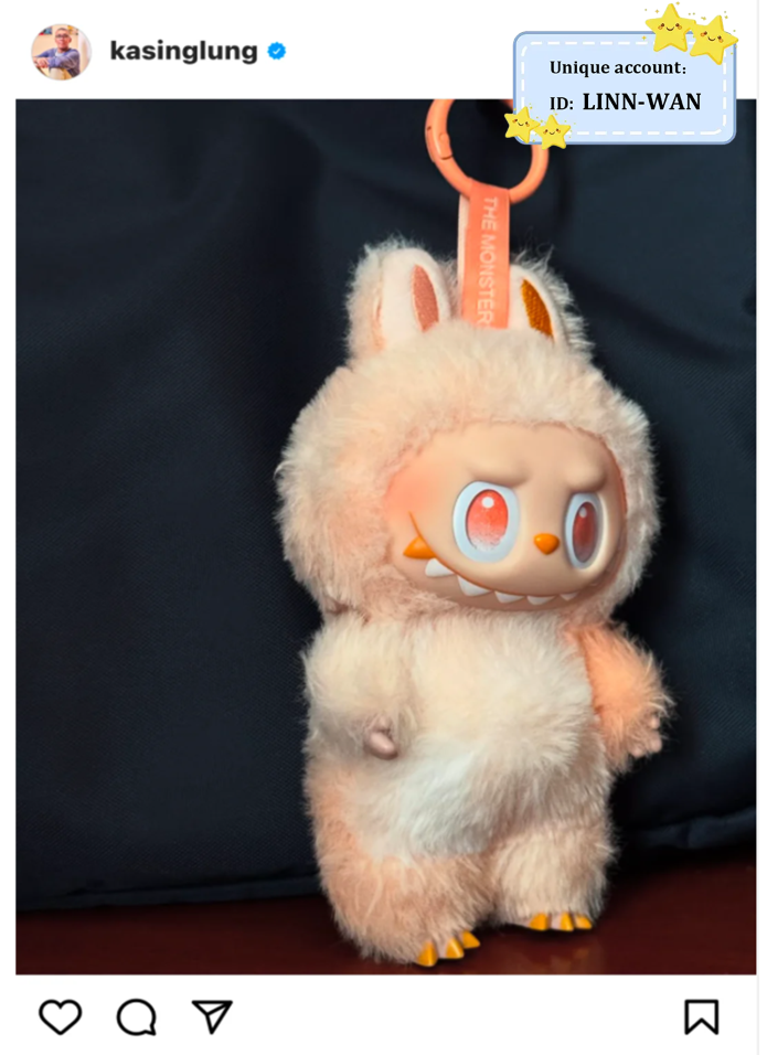 THE MONSTERS BIG INTO ENERGY PLUSH BLIND BOX FIGURE
