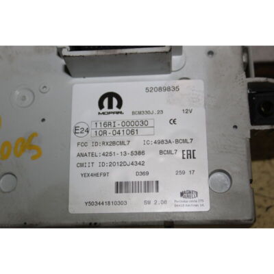 SCHMELZSICHERUNG FIAT 500L (17-23) 4F 1.3 16V MJT (70KW) MNV 5P/D/1248CC