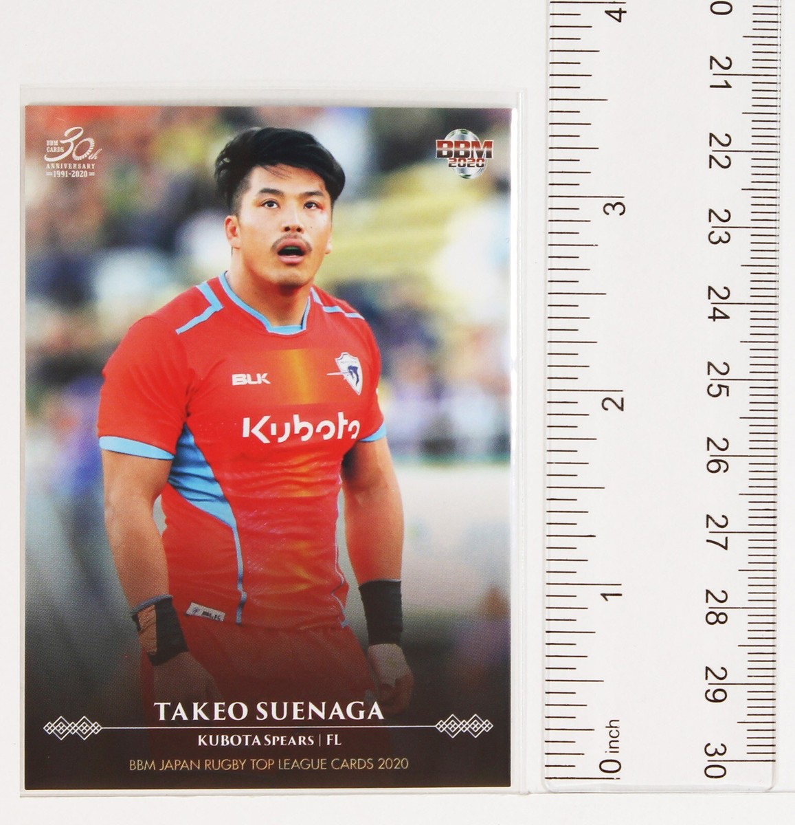TAKEO SUENAGA No.65 - 2020 BBM Japan Rugby Trading Card 