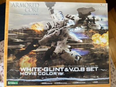 ARMORED CORE WHITE-GLINT & V.O.B SET MOVIE COLOR ver Kit Toy