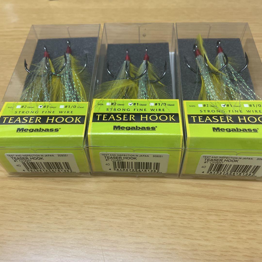 Fishing Lure Megabass Teaser Hook 1 Chart Set Of 3