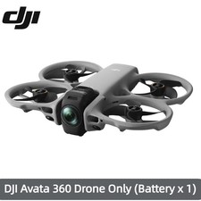 [IN STOCK] DJI Avata 360 Drone Only (Battery x 1) - No Tariffs In US (New)