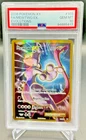 PSA 10 - 2016 Pokemon XY Evolutions MEWTWO EX #103 (5417)