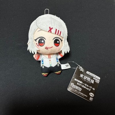 Tokyo Ghoul Chibigurumi vol.2 Juzo Suzuya Plush doll Mascot Japan