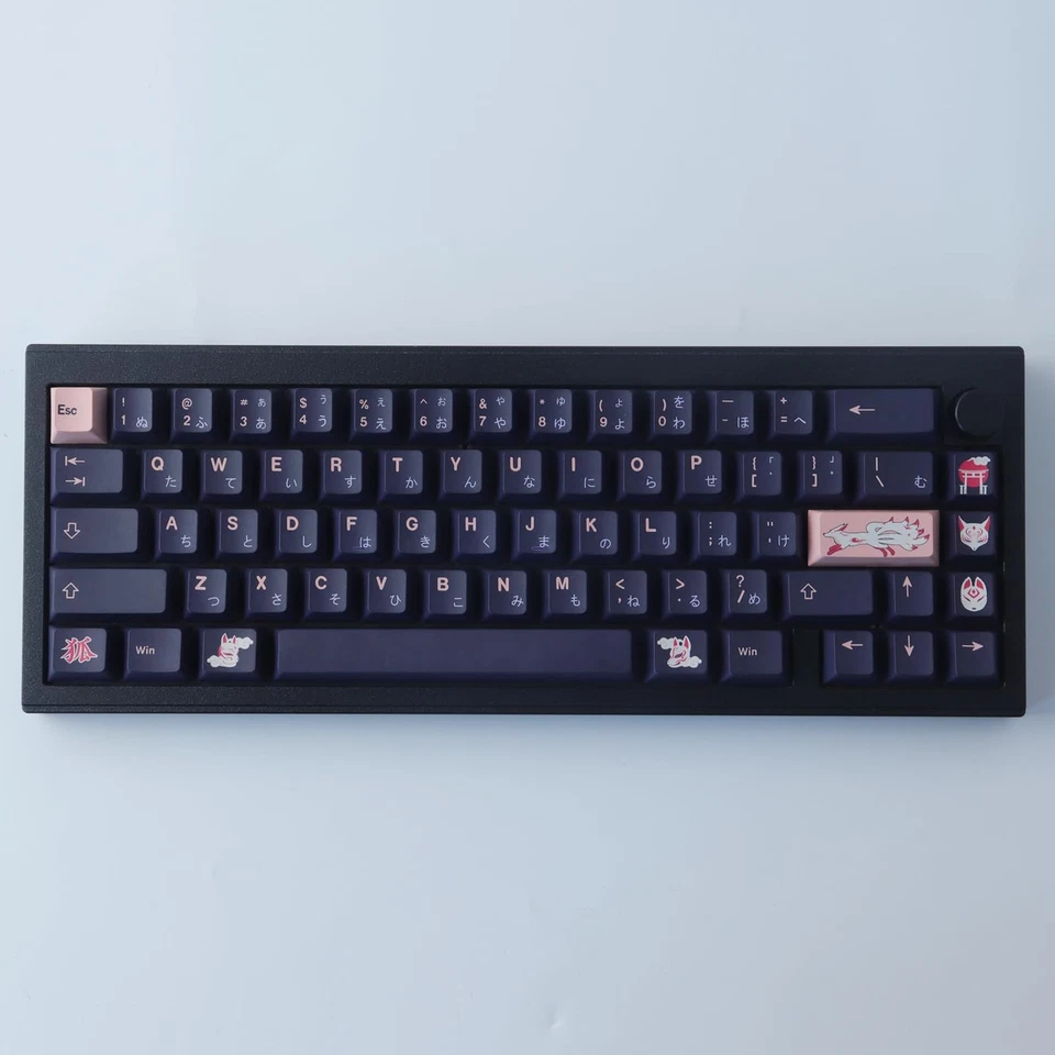 PBT keycaps, 140 Keys Dyed Sublimation Cherry Profile Keycaps Minimalist Japa... - Image 3 of 4