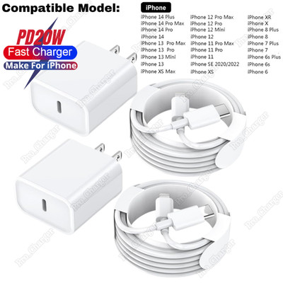 Type C Fast Charger 20W Adapter USB-C PD Cable For iPhone 14 13 12 11 XR XS X 8