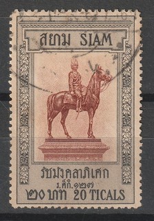 Siam Thailand 1908 nice Rama V 20 Tical "Jubilee" used