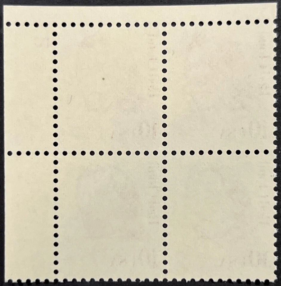 US Scott #2175e var, 10c Red Cloud P.B. of 4, Gum, Color, and Tagging var., MNH - Image 2 of 2