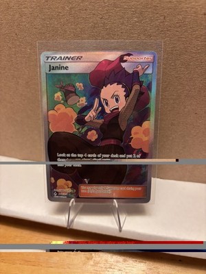 Janine 210/214 Ultra Rare Full Art Holo SM Unbroken Bonds Pokémon TCG NM  