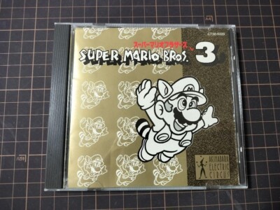 Super Mario Akihabara Electric Circus Nintendo Game Music
