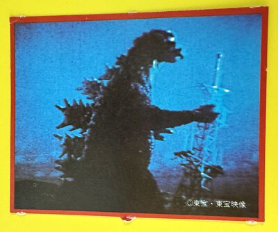 No.56 Godzilla Card Japanese Morinaga TOHO TOHO EIZO F/S
