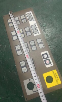 Used 65 Ton Toshiba EC65V10-1.5A Injection Molding Machine