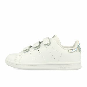 adidas stan smith weiß silber