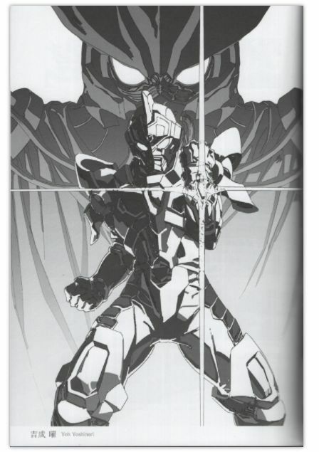 TRIGGER SSSS.GRIDMAN STARTER BOOK comiket C94 Japan Anime | eBay