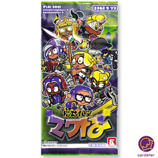 PACK SPLATOON 3 PROMO Card Vol. 1 Tableturf Battle Nawa Battler 5/2023 Japan
