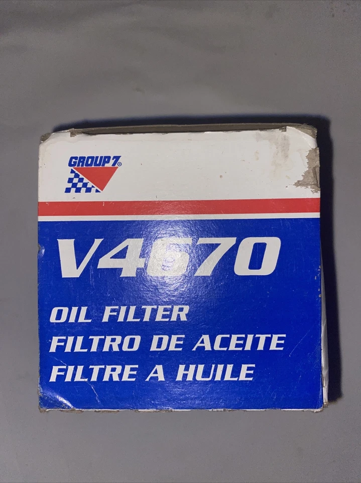 Group 7 V4670 - Изображение 3 из 4