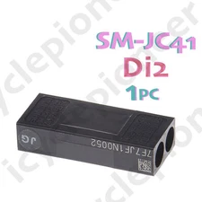 SHIMANO DI2 SM-JC41 JUNCTION BOX B - INTERNAL ROUTING