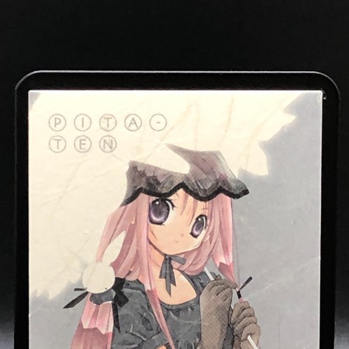 Pita-Ten Card TCG Japanese KOGE-DONBO/MEDIA WORKS Anime Very Rare 031 a - Picture 3 of 5
