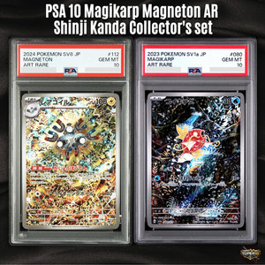 Pokemon Magneton Psa 10 for sale | eBay