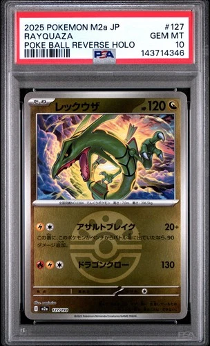 2025 POKEMON JAPANESE MEGA DREAM EX POKE BALL REVERSE HOLO #127 RAYQUAZA PSA 10