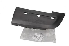 Original Verschlußblende, Stoßstangegitter vo unten für Peugeot 2008 9806545180