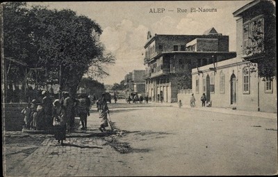 Ak Aleppo Syrien, Rue El Naoura - 3786123